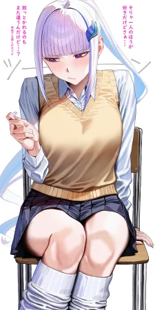 Pixiv 夢崎えでん 11197315 - Page 178