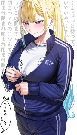 Pixiv 夢崎えでん 11197315 - Page 184