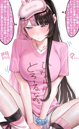 Pixiv 夢崎えでん 11197315 - Page 210