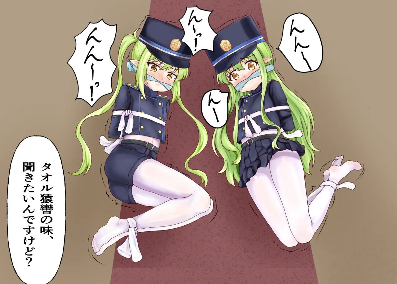 Pixiv 百々メキ 11257015 - Image 27