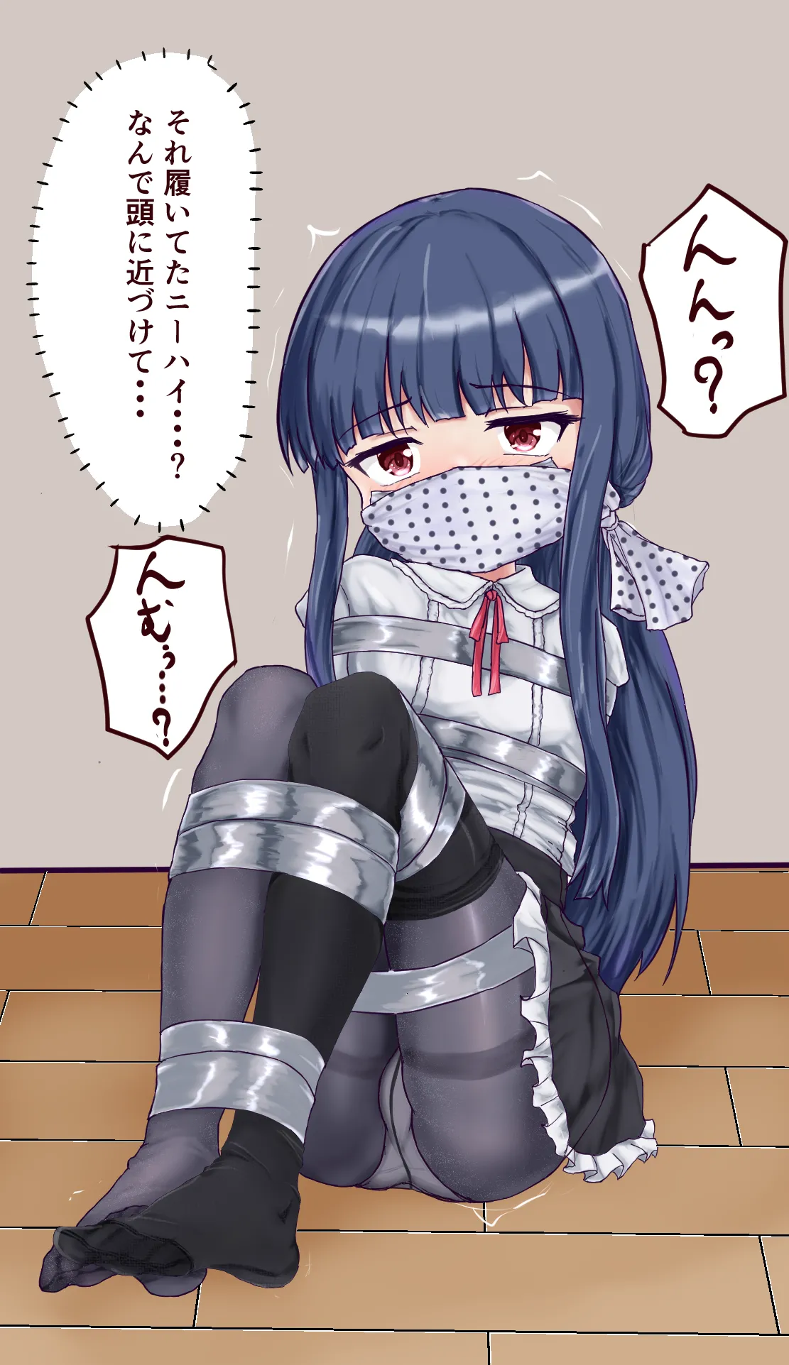Pixiv 百々メキ 11257015 - Image 6
