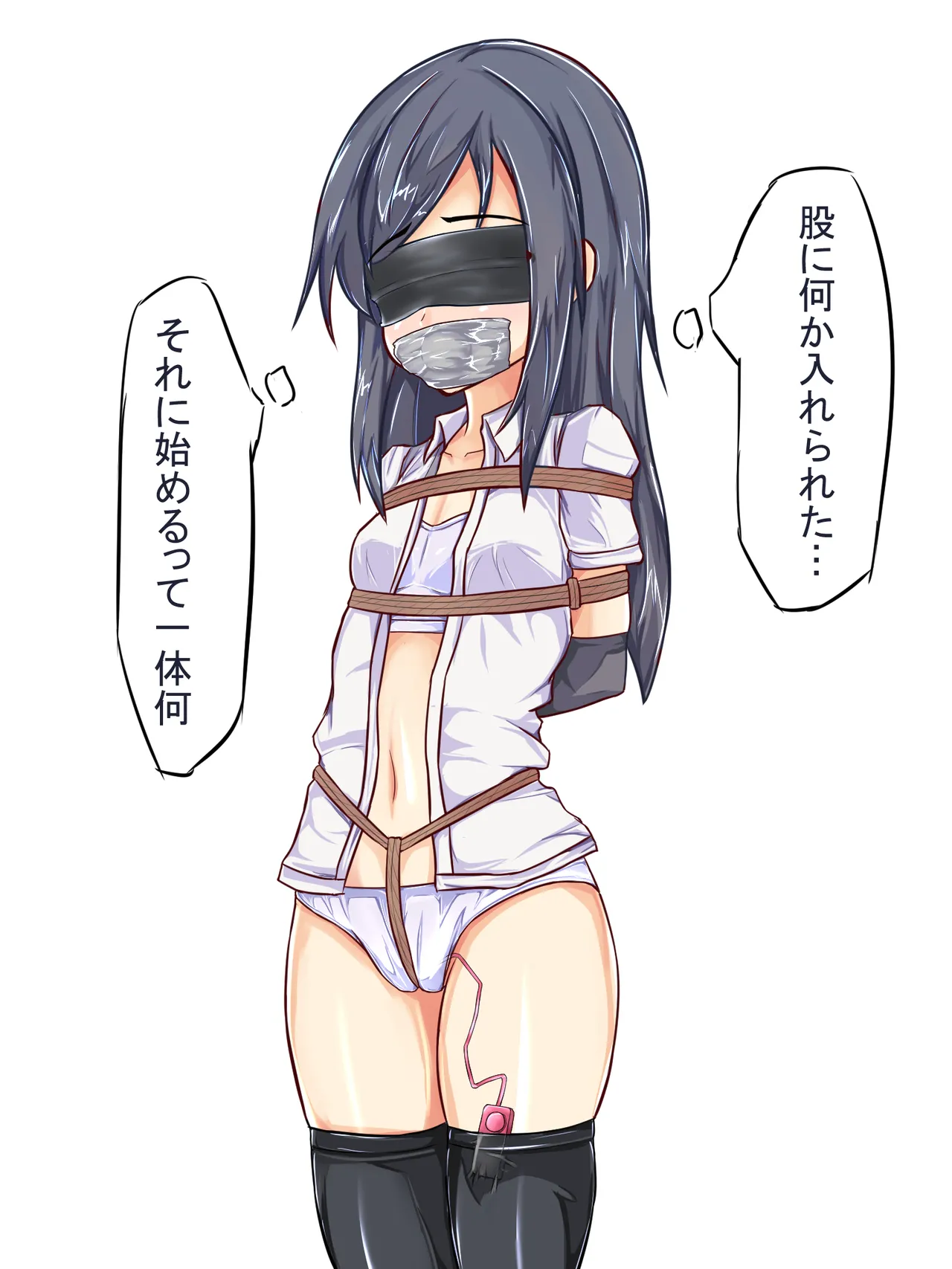 Pixiv 百々メキ 11257015 - Image 87