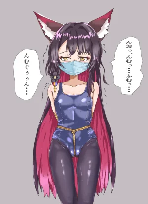 Pixiv 百々メキ 11257015 - Page 60