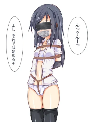 Pixiv 百々メキ 11257015 - Page 86
