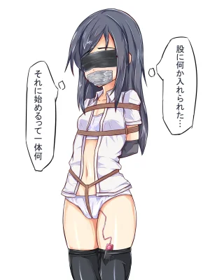 Pixiv 百々メキ 11257015 - Page 87