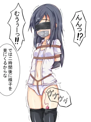 Pixiv 百々メキ 11257015 - Page 89