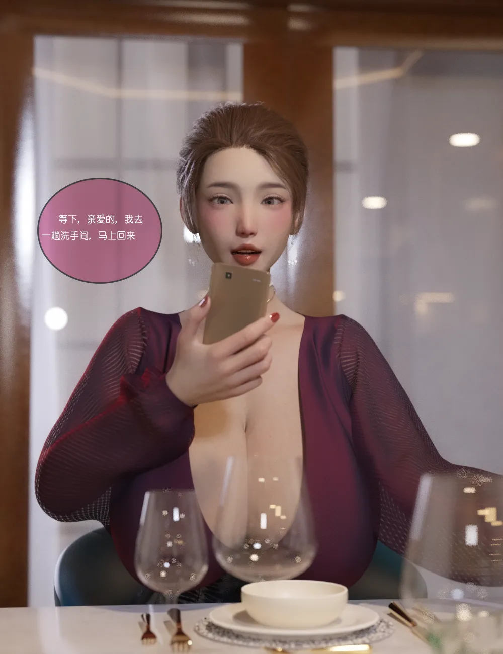 小小迪 pixiv - Image 13