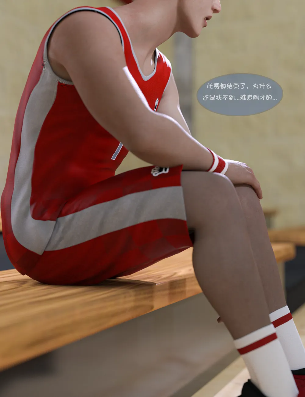 小小迪 pixiv - Image 155