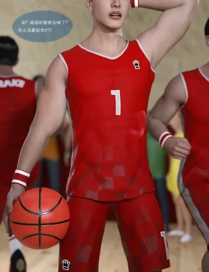 小小迪 pixiv - Page 132