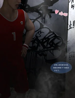 小小迪 pixiv - Page 141