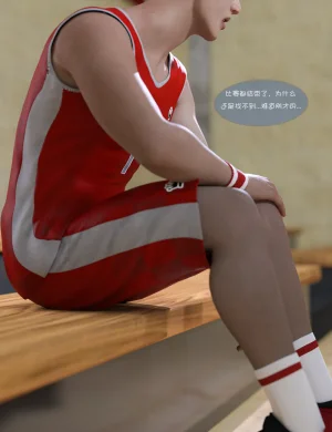 小小迪 pixiv - Page 155