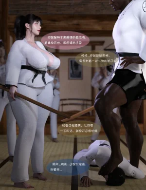 小小迪 pixiv - Page 170