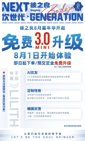 小小迪 pixiv - Page 209