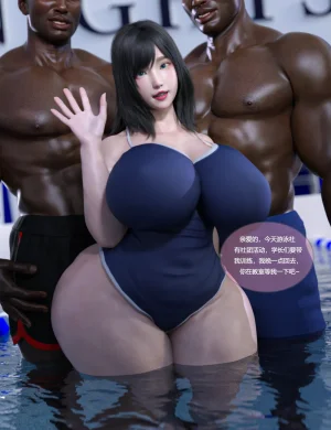 小小迪 pixiv - Page 49