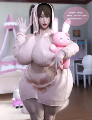 小小迪 pixiv - Page 56