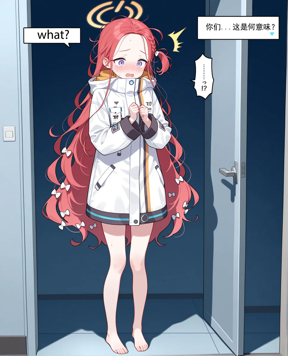 Pixiv 東方飛烏 120507551 - Image 310