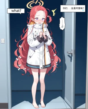 Pixiv 東方飛烏 120507551 - Page 310