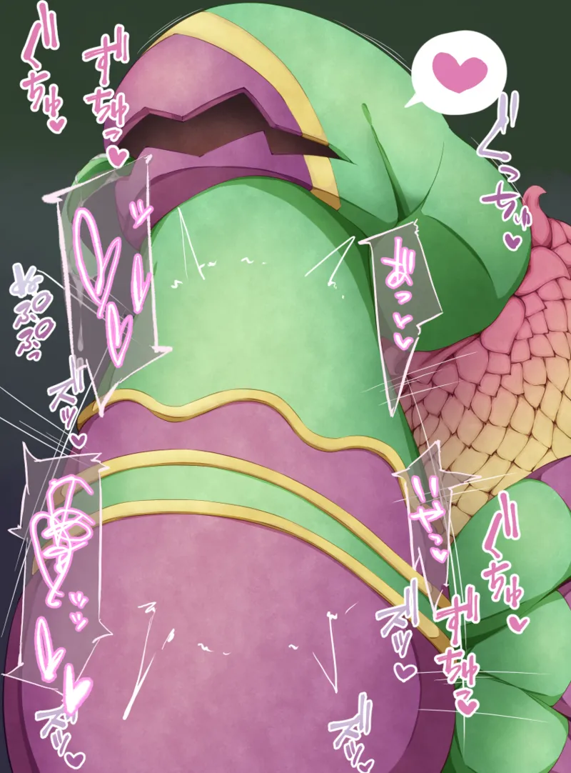 Pixiv チャパ仮 1238753 - Image 461