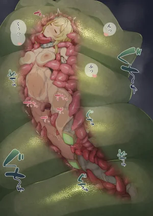 Pixiv チャパ仮 1238753 - Page 133