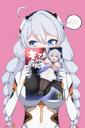 Pixiv チャパ仮 1238753 - Page 528