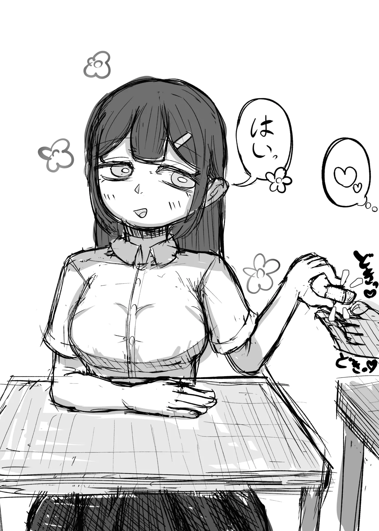 Pixiv らくがっきー台 125635974 - Image 4