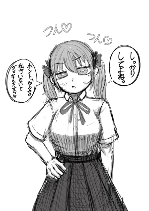 Pixiv らくがっきー台 125635974 - Page 6