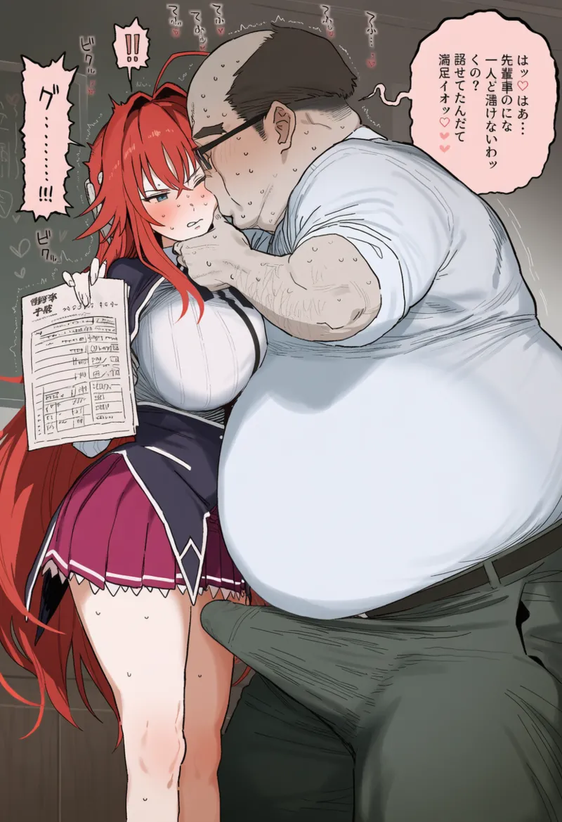 Pixiv 催眠ヒロインラボ 127032928 - 指導風紀委員の古手川さんが特別指導でアへ顔の痴女にっ - Image 102