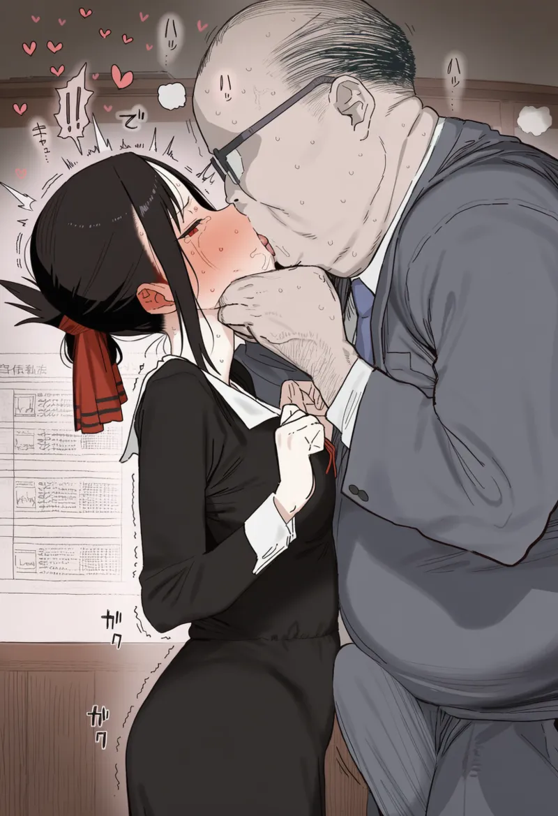 Pixiv 催眠ヒロインラボ 127032928 - 指導風紀委員の古手川さんが特別指導でアへ顔の痴女にっ - Image 39