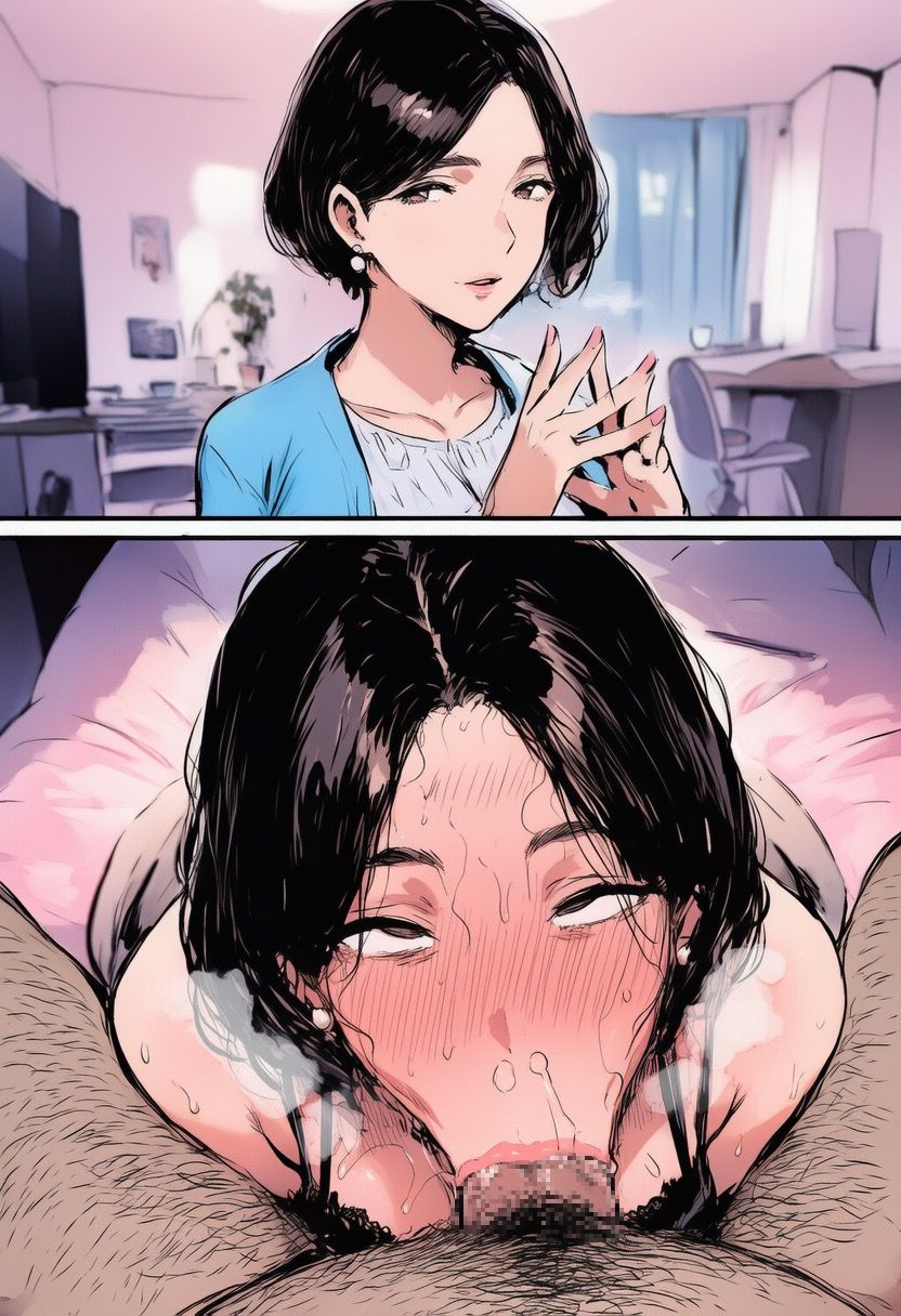 愛 pixiv - Image 856