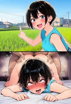 愛 pixiv - Page 551