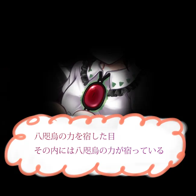 Pixiv リリア 16707782 - Image 240