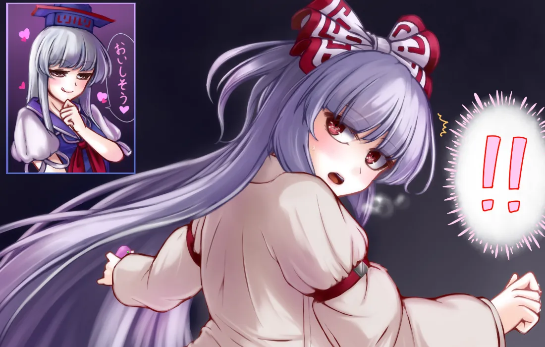 Pixiv リリア 16707782 - Image 329