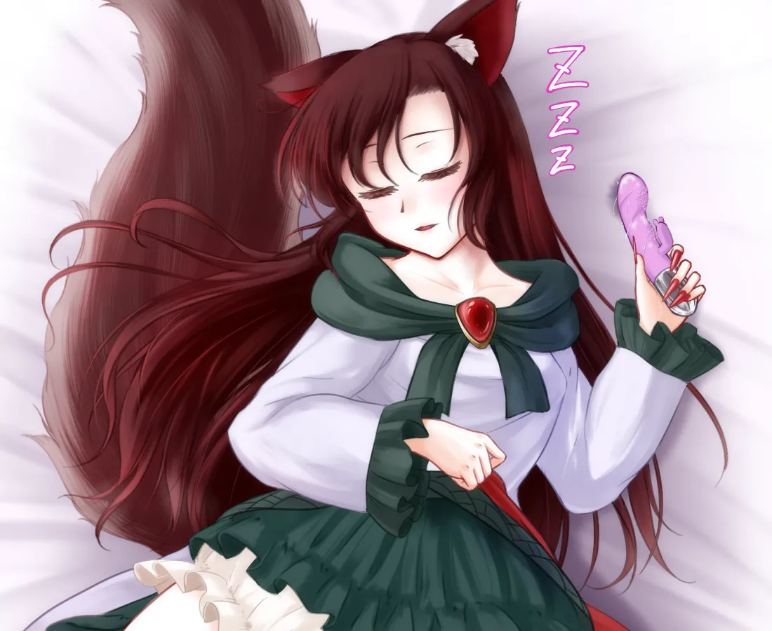 Pixiv リリア 16707782 - Image 387