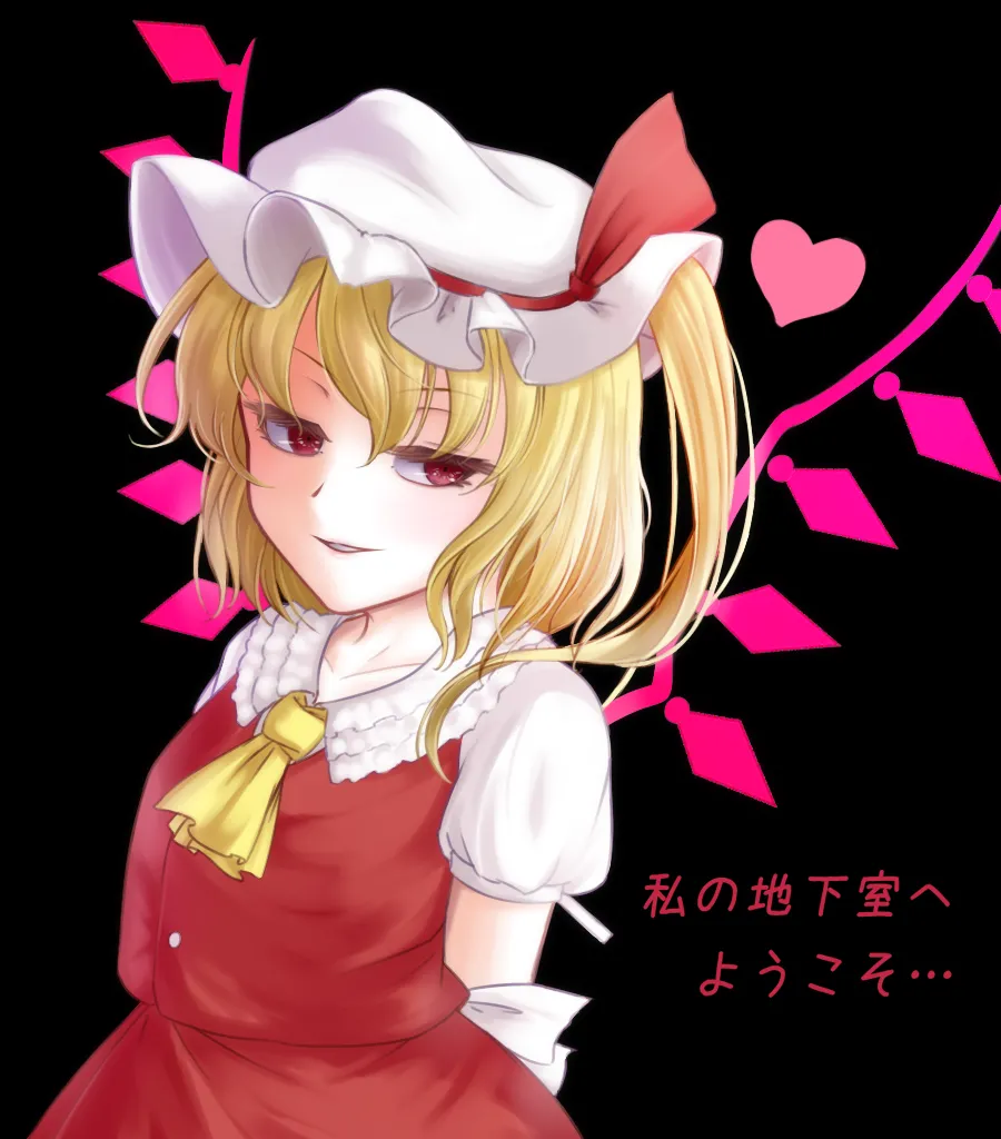 Pixiv リリア 16707782 - Image 392