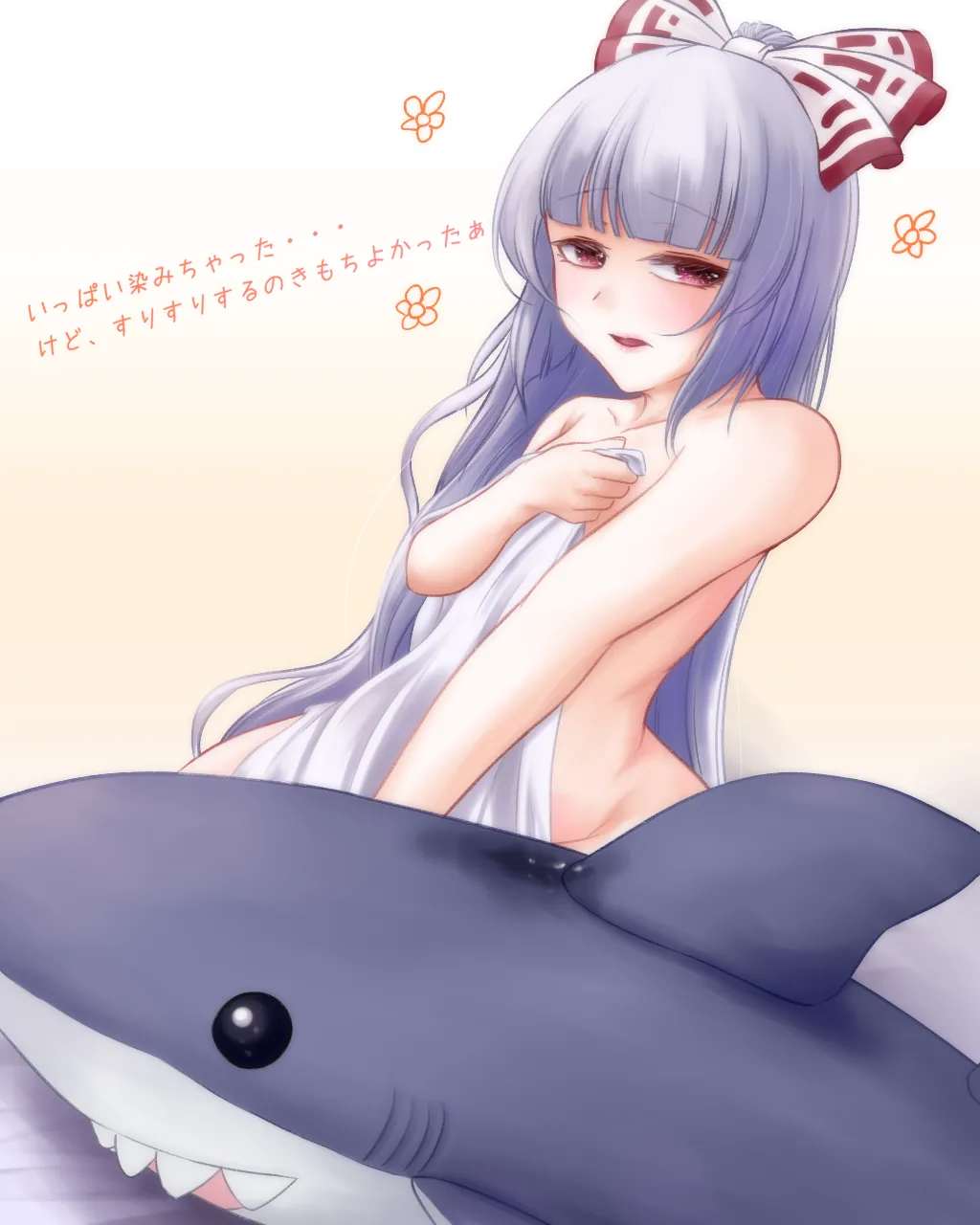 Pixiv リリア 16707782 - Image 514