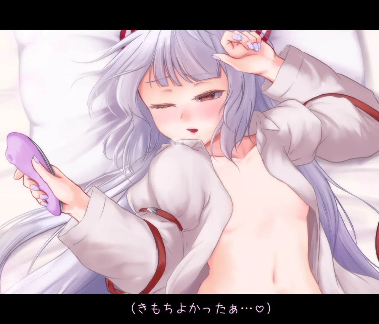 Pixiv リリア 16707782 - Image 563