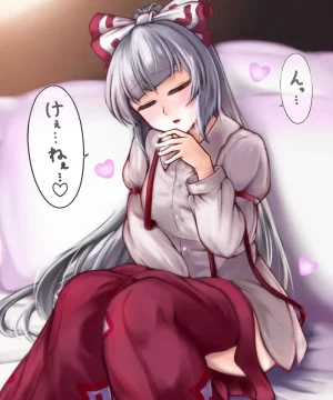 Pixiv リリア 16707782 - Page 268