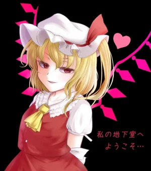 Pixiv リリア 16707782 - Page 392