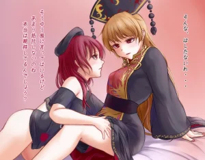 Pixiv リリア 16707782 - Page 411