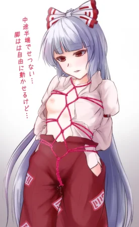 Pixiv リリア 16707782 - Page 420