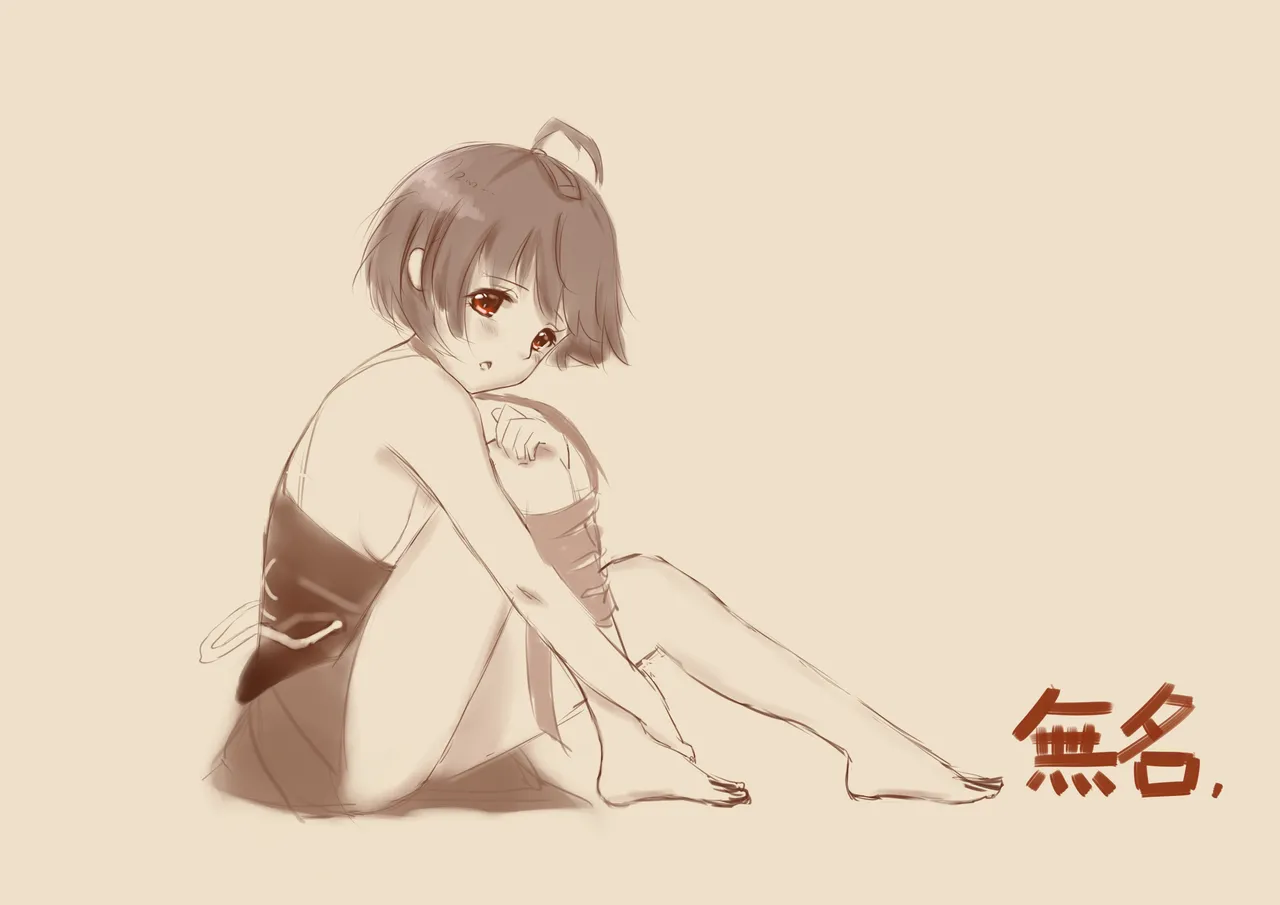 PIXIV 大大卷 17133151 - Image 135
