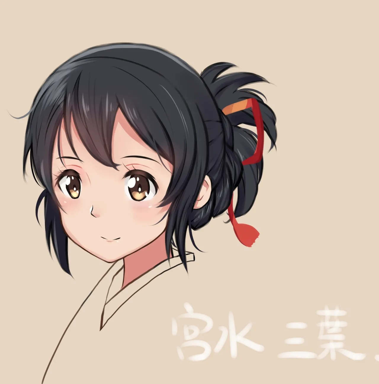 PIXIV 大大卷 17133151 - Image 138