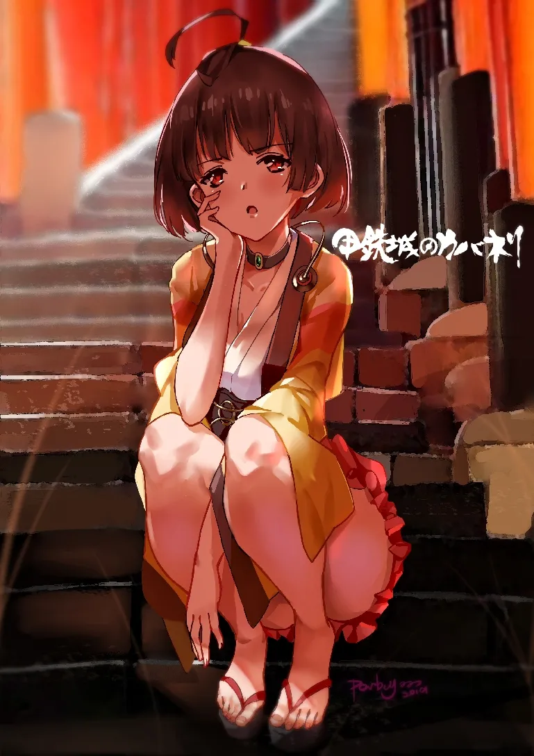 PIXIV 大大卷 17133151 - Image 190