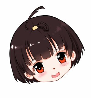 PIXIV 大大卷 17133151 - Page 134