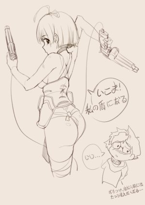 PIXIV 大大卷 17133151 - Page 182