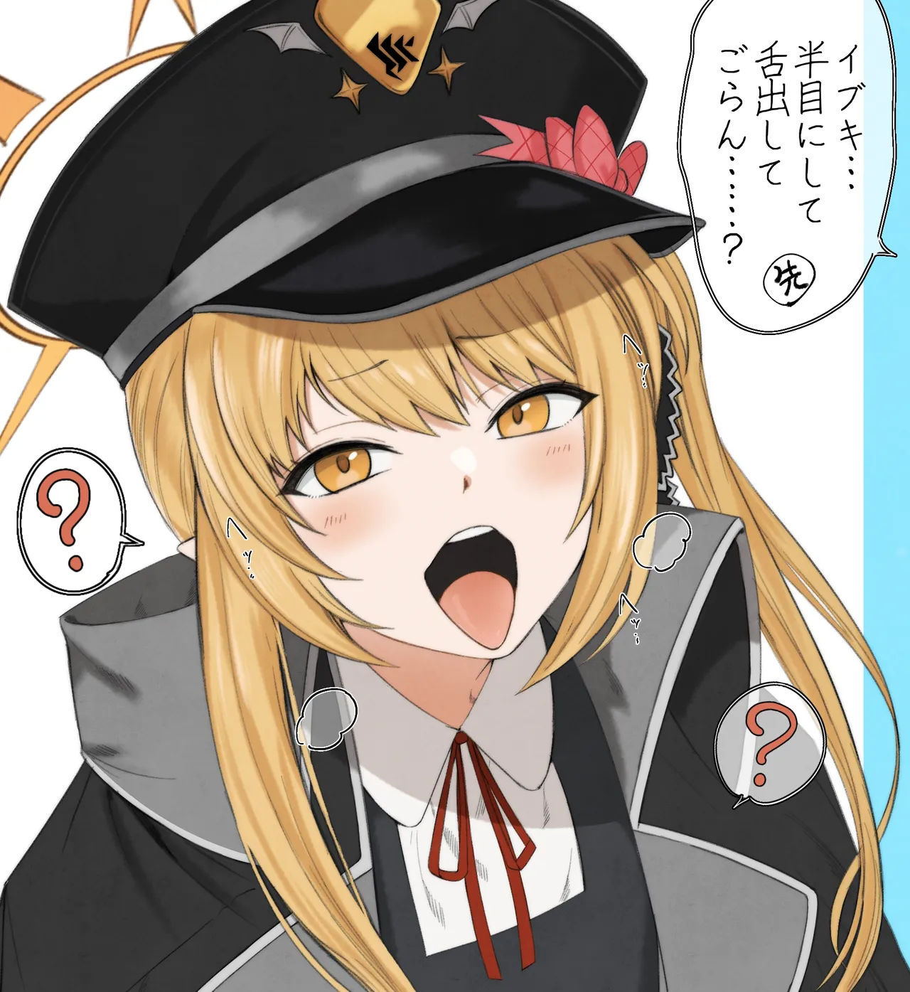 Pixiv 加熱ケーキ 17460136 - Image 67