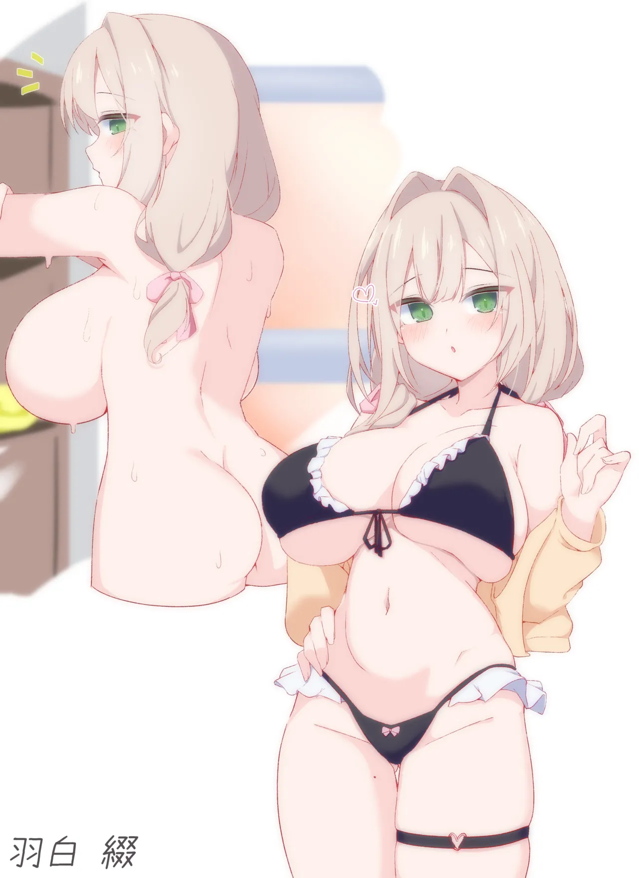Pixiv さやまハル 18750738 - Image 26
