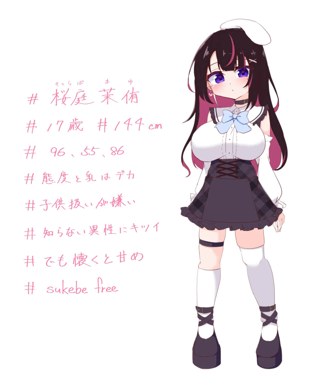 Pixiv さやまハル 18750738 - Image 284