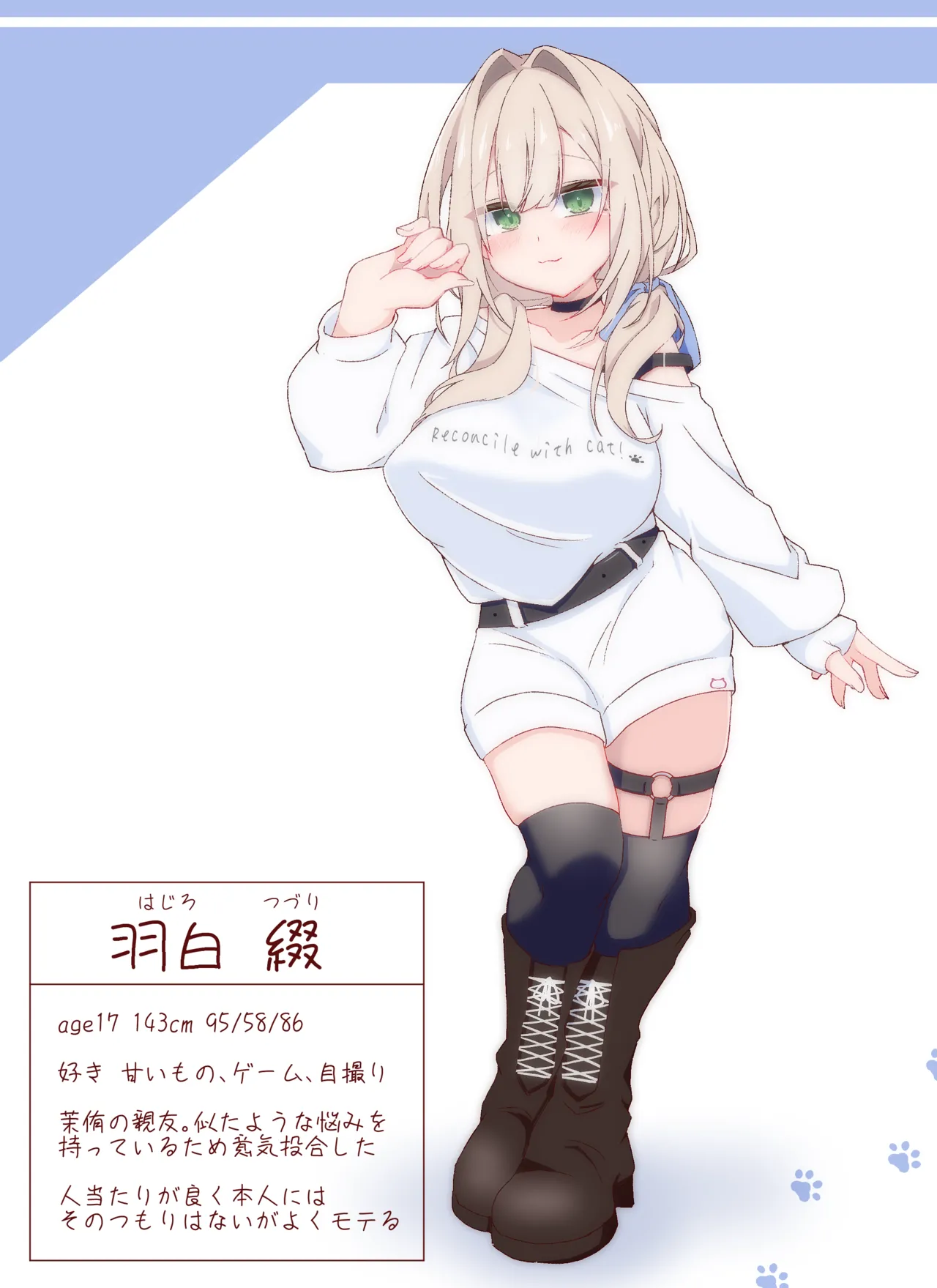 Pixiv さやまハル 18750738 - Image 47