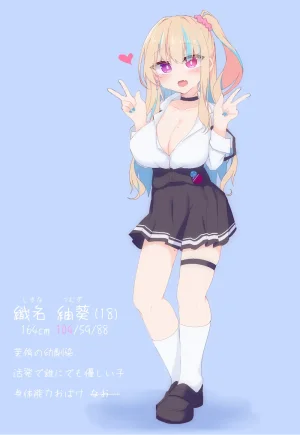 Pixiv さやまハル 18750738 - Page 159